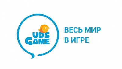 Лот: 11095176. Фото: 1. Продам UDS GAME. Другое (оборудование)