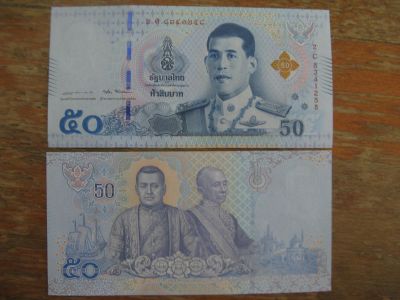 Лот: 15471662. Фото: 1. Таиланд 50 бат 2018 года. Идеал... Азия