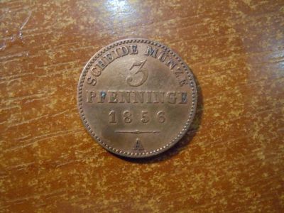 Лот: 25739110. Фото: 1. 3 пфеннига 1856г(A) Королевство... Германия и Австрия