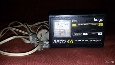 Лот: 9290334. Фото: 1. Зарядное устройство. Электроприборы для автомобиля