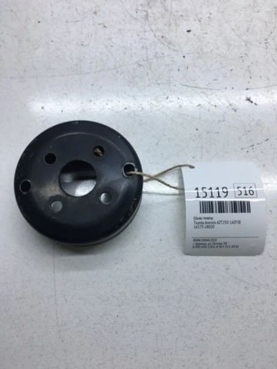 Лот: 20378759. Фото: 1. Шкив помпы Toyota Avensis 1617328020... Двигатель и элементы двигателя