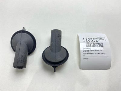 Лот: 25316357. Фото: 1. Уплотнитель Volkswagen Passat... Двигатель и элементы двигателя