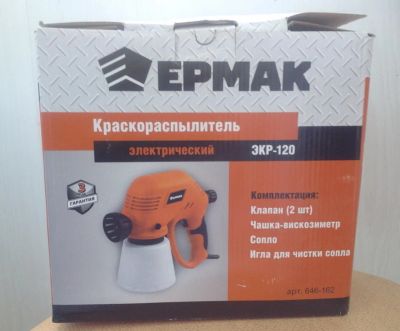 Лот: 13903449. Фото: 1. Краскораспылитель Ермак. Ручной инструмент