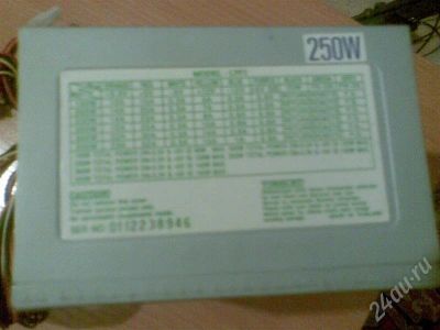 Лот: 643855. Фото: 1. БП 250W 20pin. Корпуса, блоки питания
