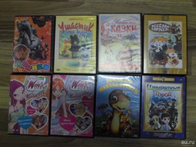 Лот: 8119128. Фото: 1. DVD мультфильмы для детей, 10... Видеозаписи, фильмы