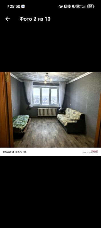 Лот: 25376562. Фото: 1. Сдам 3х комнатную. Квартиры, студии