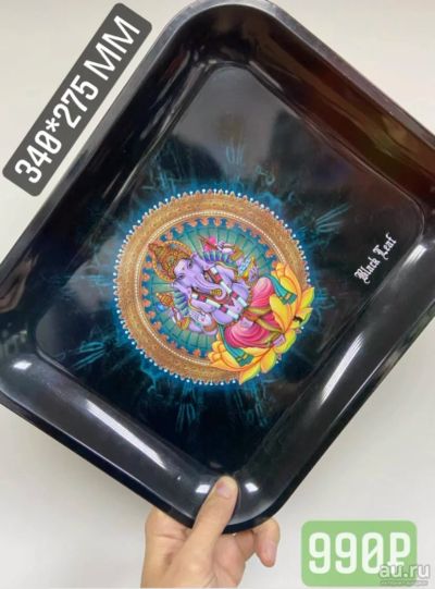 Лот: 16817570. Фото: 1. Поднос Black Leaf (Rolling Tray... Аксессуары и запчасти для кальянов