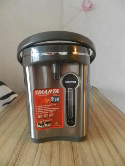 Лот: 3769820. Фото: 1. Термопот MARTA. Чайники, кофемашины, кулеры