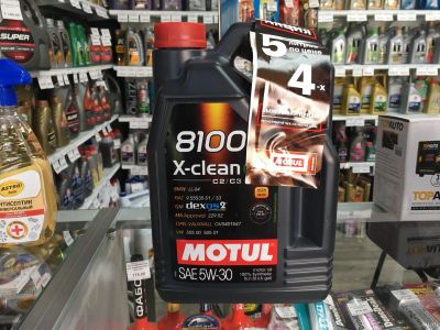 Лот: 17810390. Фото: 1. Масло моторное Motul 8100 X-clean... Масла, жидкости