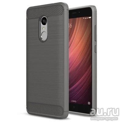 Лот: 10999026. Фото: 1. Чехол для Xiaomi Redmi Note 4X... Чехлы, бамперы