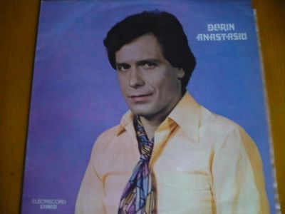 Лот: 8622747. Фото: 1. D. Anastasin. Аудиозаписи
