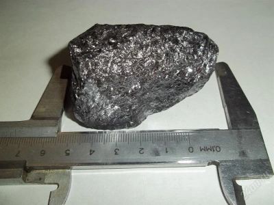 Лот: 2358060. Фото: 1. Si кремний 101 гр. Минералы и окаменелости