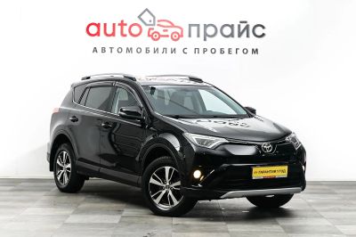 Лот: 19327380. Фото: 1. Toyota RAV4, IV (CA40) Рестайлинг... Автомобили