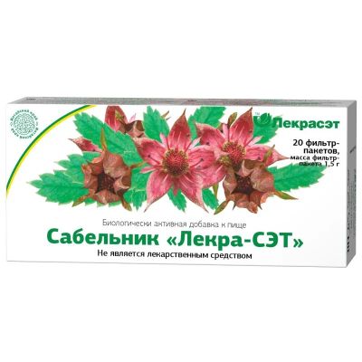 Лот: 23725338. Фото: 1. Сабельник фиточай фильтр-пакеты... Лекарства