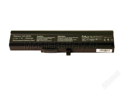 Лот: 306964. Фото: 1. АКБ VGP-BPS5 11000mAh для SONY... Другое (комплектующие)