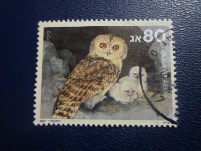 Лот: 19347580. Фото: 1. Марка для Вашей коллекции лот... Марки