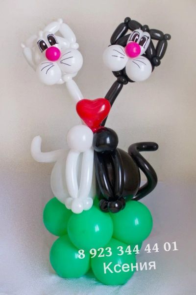 Лот: 7978547. Фото: 1. Влюбленные коты. Воздушные шары
