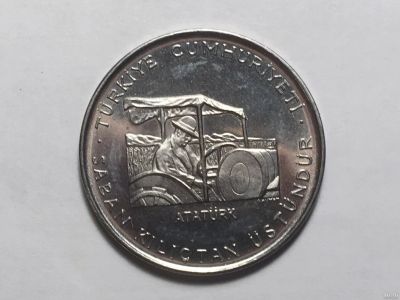 Лот: 12732646. Фото: 1. Турция, 2,5 лиры, 1970 год. ФАО... Ближний восток