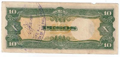 Лот: 18937755. Фото: 1. 10 песо 1942 - 1944 гг. Филиппины... Азия