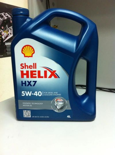 Лот: 5537602. Фото: 1. Масло моторное Shell Helix HX7... Масла, жидкости