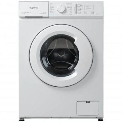 Лот: 25549110. Фото: 1. Стиральная машина Бирюса WM-SM510... Стиральные машины