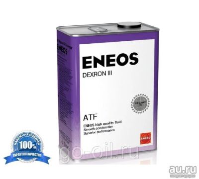 Лот: 13618870. Фото: 1. Eneos ATF Dexron III 4л. Масла, жидкости