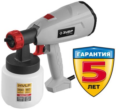 Лот: 9020337. Фото: 1. "КПЭ-350" Краскопульт ЗУБР "Мастер... Электроинструмент