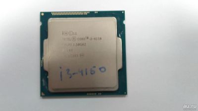 Лот: 8806255. Фото: 1. Процессор Intel Core i3-4150. Процессоры