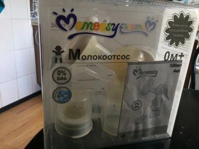 Лот: 16285816. Фото: 1. молокоотсос. Всё для кормления