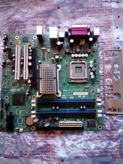 Лот: 16505966. Фото: 1. Системная плата Intel® D945GTP. Материнские платы