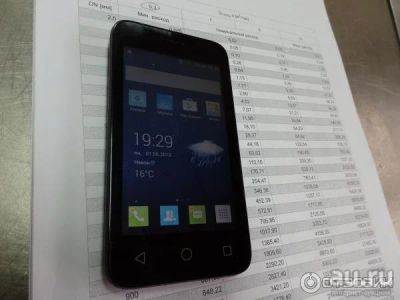 Лот: 9259709. Фото: 1. рабочий с документами. Смартфоны