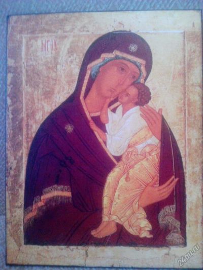 Лот: 5819624. Фото: 1. Ярославская Икона Божьей Матери. Иконы