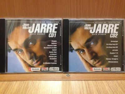 Лот: 9075487. Фото: 1. Jean Michael Jarre CD диск mp3. Аудиозаписи