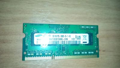 Лот: 5005600. Фото: 1. Оперативная память Samsung 1 Гб... Оперативная память