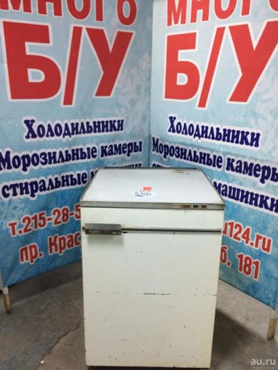 Лот: 9781656. Фото: 1. Б у морозилка рабочая ( специализированный... Холодильники, морозильные камеры