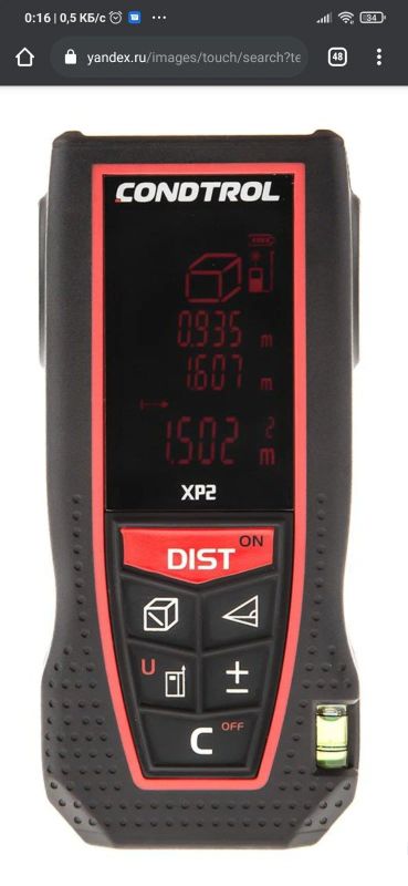 Лот: 17649928. Фото: 1. Condtrol XP2 лазерный дальномер... Электроинструмент
