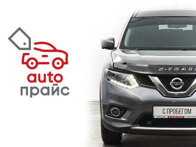 Лот: 21980274. Фото: 1. Nissan X-Trail 2018. Автомобили