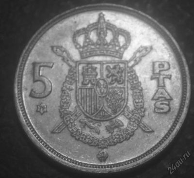 Лот: 5677594. Фото: 1. Испания.5 песет 1975 г.(126). Европа