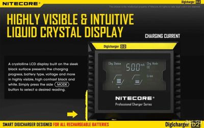 Лот: 10396480. Фото: 1. NiteCore D2 умное зарядное устройство... Зарядные устройства