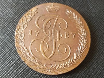 Лот: 19159919. Фото: 1. 5 копеек 1787 года ТМ Екатерина... Россия до 1917 года
