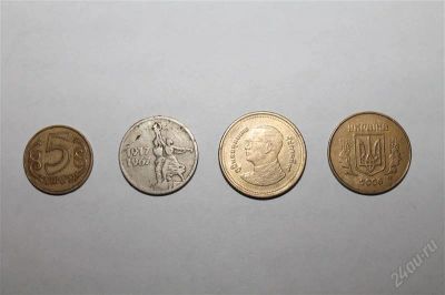 Лот: 2546958. Фото: 1. монеты. Другое (монеты)
