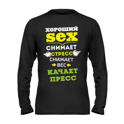 Лот: 9895115. Фото: 1. Стильная Футболка с Длинным Рукавом... Футболки, поло