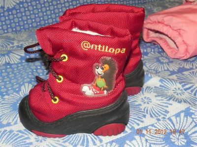 Лот: 2231484. Фото: 1. Продам Демары Antilopa.Зима. Сапоги