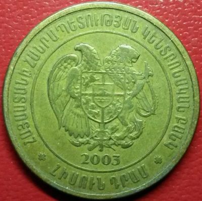 Лот: 6915484. Фото: 1. Иностранная монета 155. Другое (монеты)