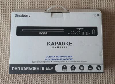 Лот: 24966882. Фото: 1. Караоке DNK 2000 Новый. DVD, Blu-Ray плееры