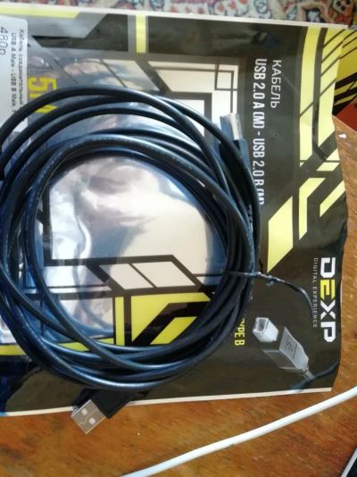 Лот: 11435364. Фото: 1. Кабель USB A - USB B. 3 метра. Картриджи, расходные материалы