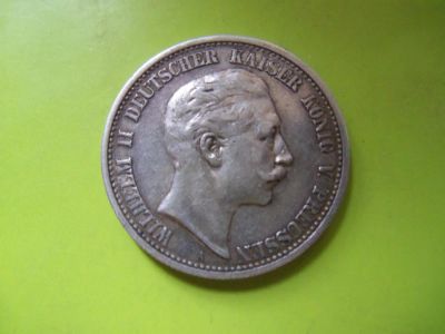 Лот: 4584832. Фото: 1. Пруссия 2 марки 1906 г.,серебро... Германия и Австрия