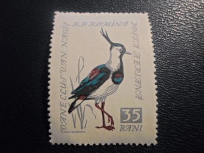 Лот: 17119949. Фото: 1. Марка для Вашей коллекции. №23467. Открытки, конверты