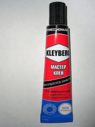 Лот: 7674770. Фото: 1. Клей ПВХ " Kleyberg " «900И» полиуритановый. Клеи, герметики, пена монтажная, клейкие ленты