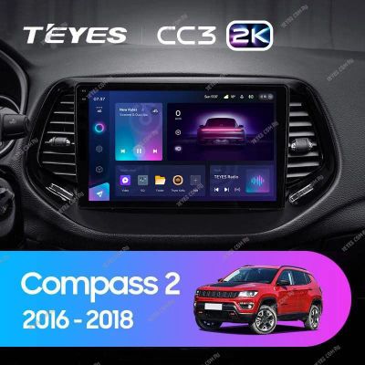 Лот: 21429596. Фото: 1. Штатная магнитола Teyes CC3 2K... Автомагнитолы